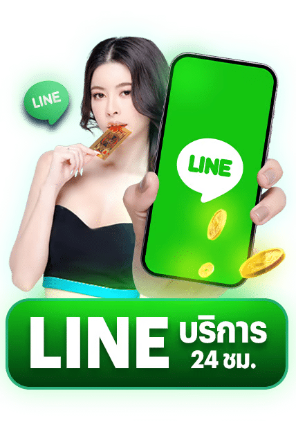 LSM88LOTTO